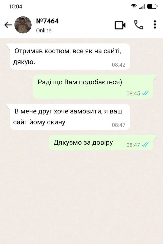 Відгук покупця